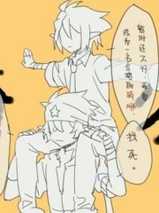 琼崖2海角云轩离婚